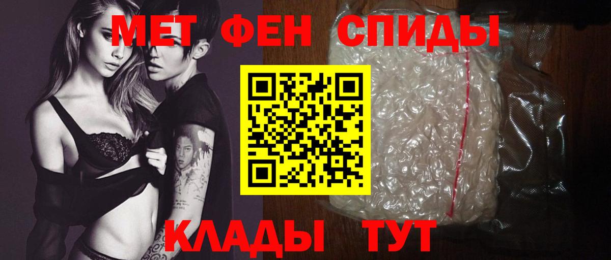 АМФ Premium Алапаевск