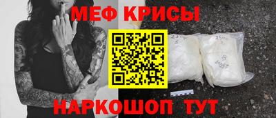 mix Дубна