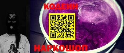 альфа пвп VHQ Донской