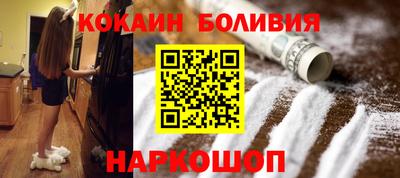 альфа пвп VHQ Донской