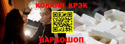 mix Дубна