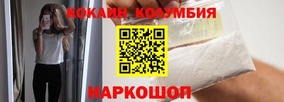 mix Дубна