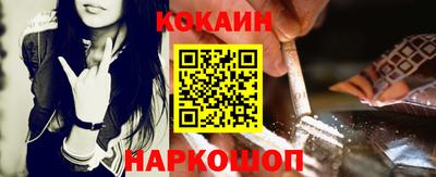 mix Дубна