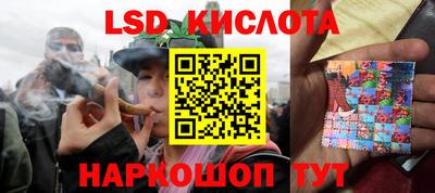 mix Дубна