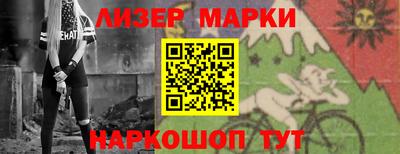 mix Дубна