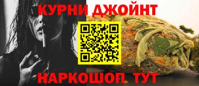 альфа пвп VHQ Донской