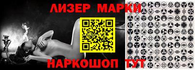 mix Дубна