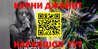 mix Дубна