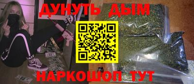 mix Дубна