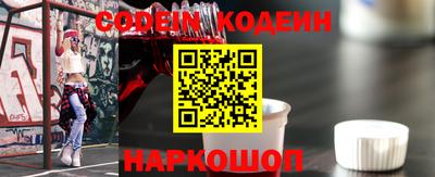 альфа пвп VHQ Донской