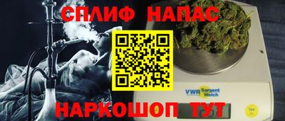 альфа пвп VHQ Донской