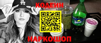 альфа пвп VHQ Донской
