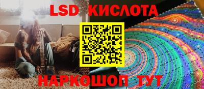mix Дубна