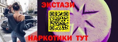 альфа пвп VHQ Донской
