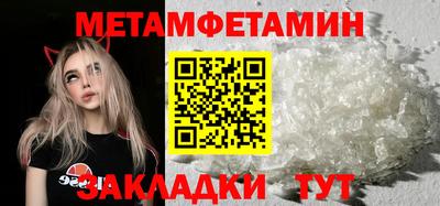 альфа пвп VHQ Донской