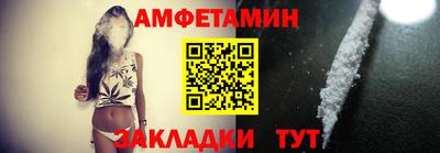 альфа пвп VHQ Донской