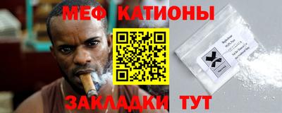 mix Дубна